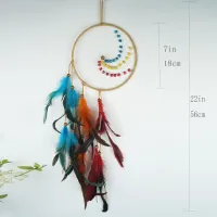 7" Tan Dream Catcher with Mulit Color Feathers & Beads