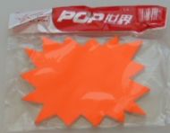 20 pc. Neon Orange Paper Tag